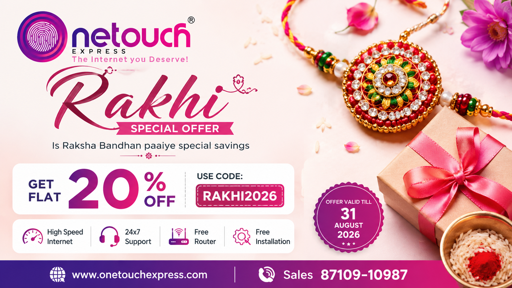 Rakhi Special Offer 🎁