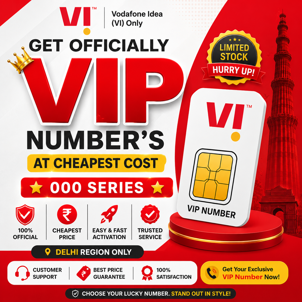 PREMIUM VIP NUMBERS Vi